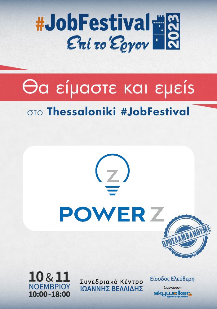 2023_Jobfestival_Website