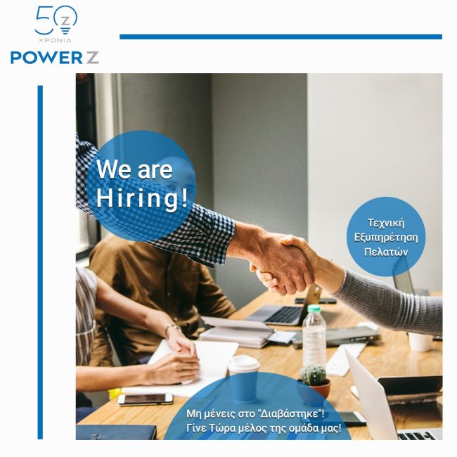 Hiring_1080x1080-texn
