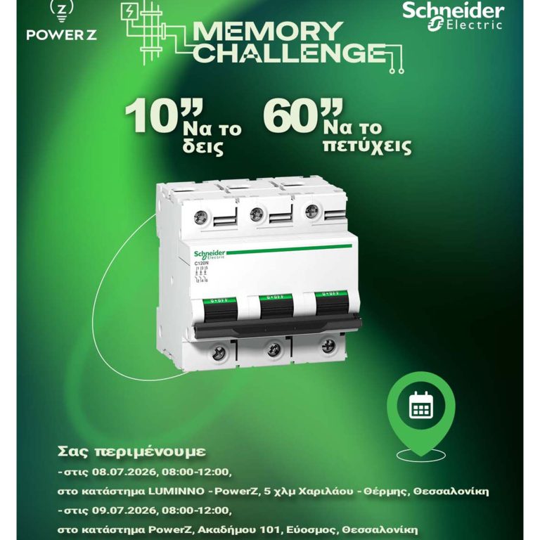 Schneider-events-website
